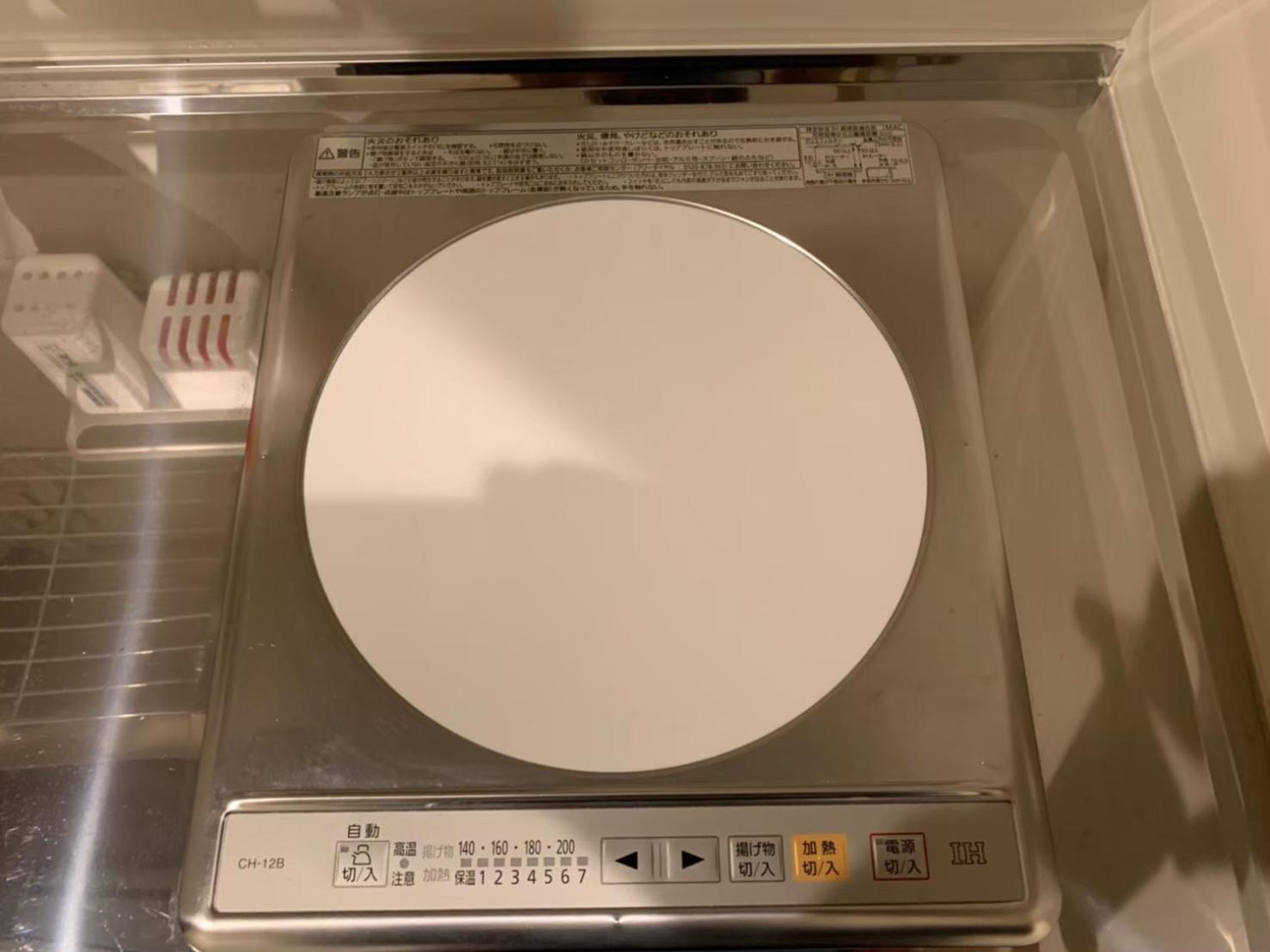 品川エリアの築浅マンションで三密回避 家具家電付きのお部屋で自炊も可能 消毒殺菌清掃 * Tokio